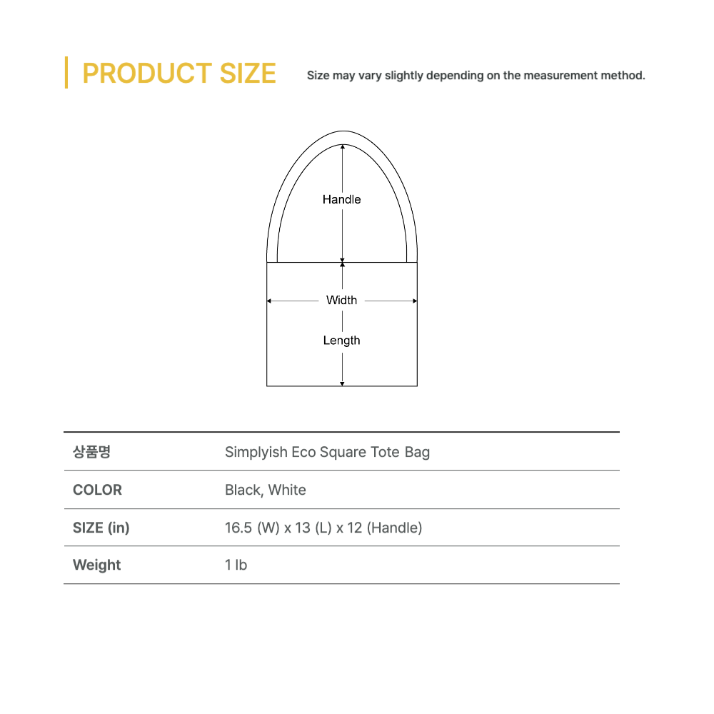 Eco Square Tote Bag